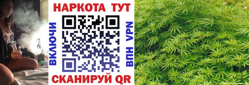 Наркошоп купить МАРИХУАНА КОКАИН АМФ МЕФ ГАШИШ КЕТАМИН СК Кировск