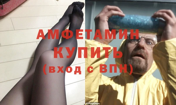 дистиллят марихуана Струнино