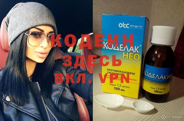 прущая мука Строитель
