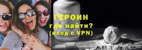 прущая мука Строитель