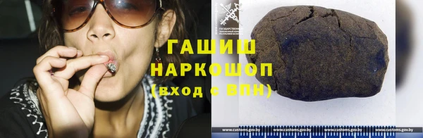 прущая мука Строитель