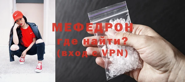 дистиллят марихуана Струнино