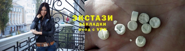 прущая мука Строитель
