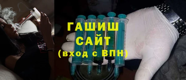прущая мука Строитель