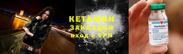 прущая мука Строитель
