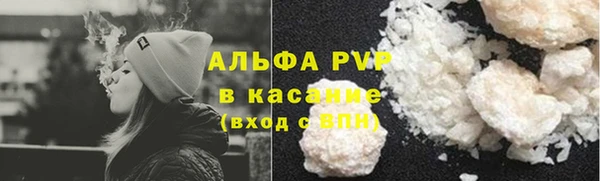 дистиллят марихуана Струнино