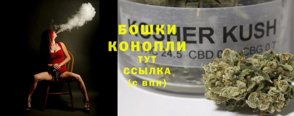 прущая мука Строитель
