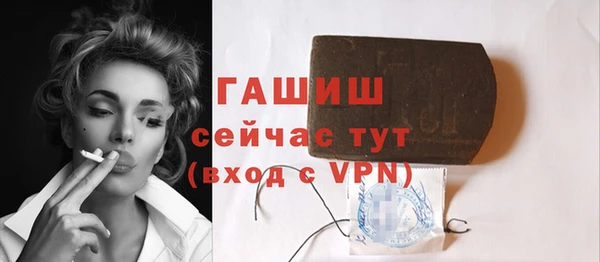 дистиллят марихуана Струнино