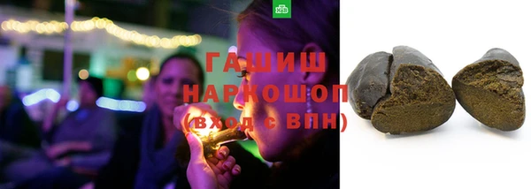 дистиллят марихуана Струнино