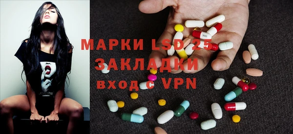 прущая мука Строитель