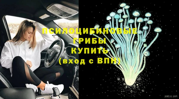 дистиллят марихуана Струнино