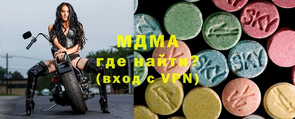 дистиллят марихуана Струнино