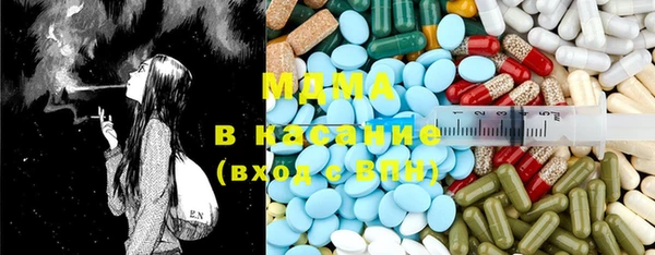 дистиллят марихуана Струнино