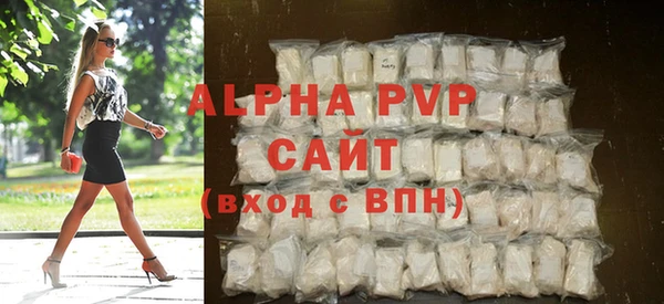дистиллят марихуана Струнино