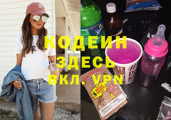 прущая мука Строитель