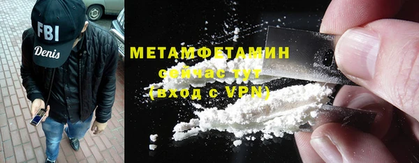 дистиллят марихуана Струнино