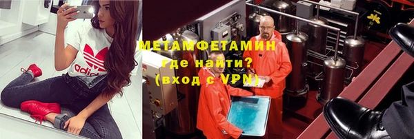 прущая мука Строитель