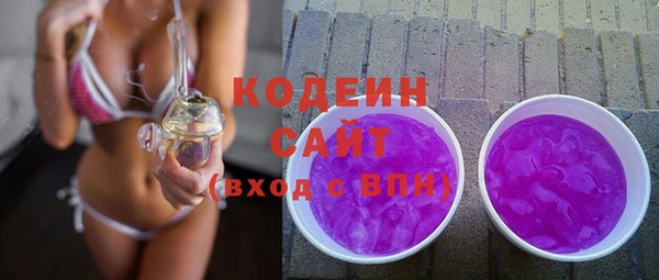прущая мука Строитель