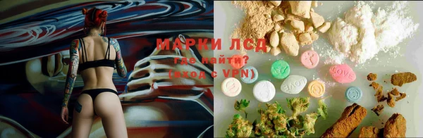 дистиллят марихуана Ступино